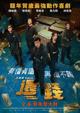 国内精品伊人久久